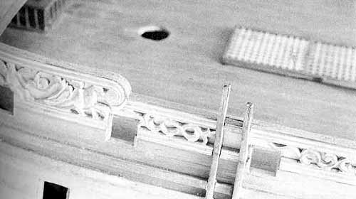 Планширь фальшборта