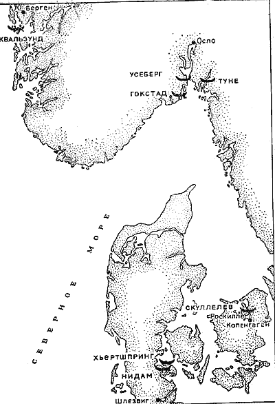 Места обнаружения судов