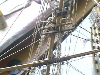 Грот-мачта сечения