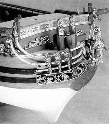 Собранный гальюн