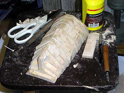 Кормовая часть