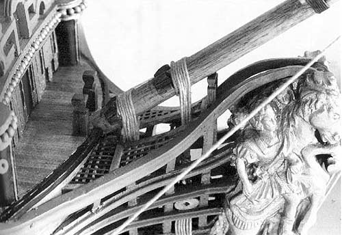 Ватер-вулинг бушприта