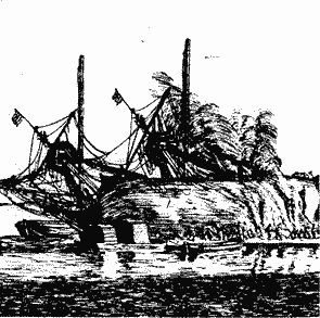 Обжигание днища корабля