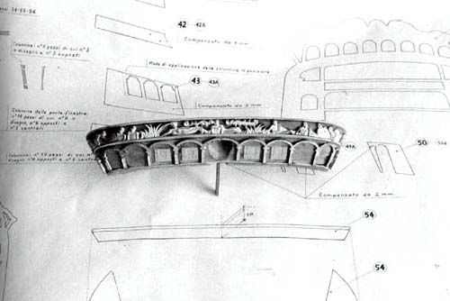 Нижняя галерея Нижняя галерея