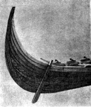 Кормовая оконечность и руль