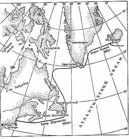 В 983 г. исландцы по примеру Эйрика Рыжего направились на запад и поселились в Гренландии в Братталиде