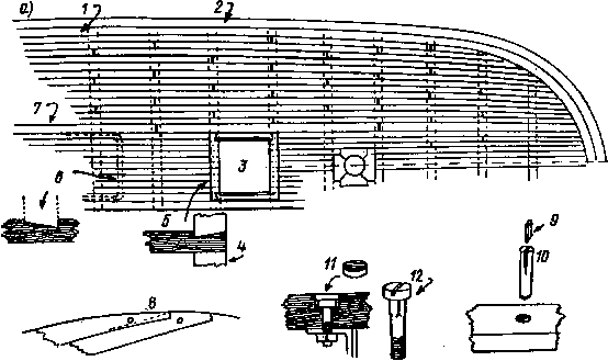Палубный настил деревянного судна: Палубный настил деревянного судна: