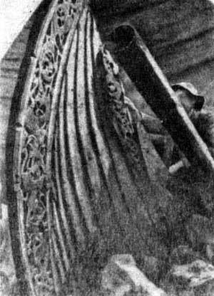 Часть носовой оконечности на судне