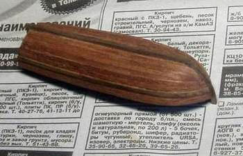 San Martin OcCre. Незаконченная вторая обшивка и бархоут шлюпки San Martin OcCre. Незаконченная вторая обшивка и бархоут шлюпки