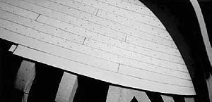 рейка приклеена на место