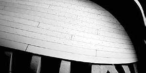 пояс уже завершен