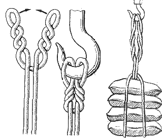 Кошачья лапа