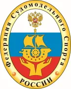 Федерация Судомодельного Спорта РОССИИ
