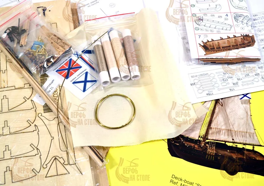 Бот Святой Гавриил + (Полный набор инструментов, клея и лак)