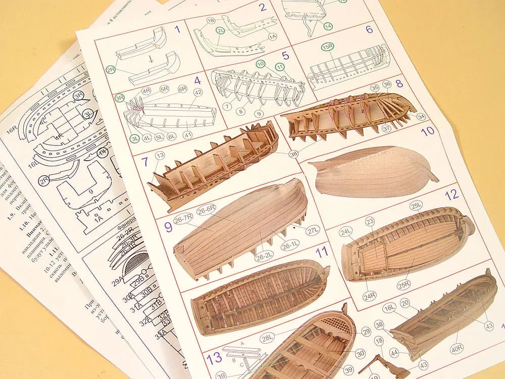 Шлюпка с веслами 75 мм