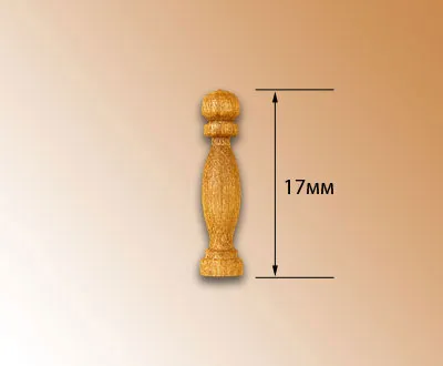 Пиллерс, орех, 17 мм, 10 шт