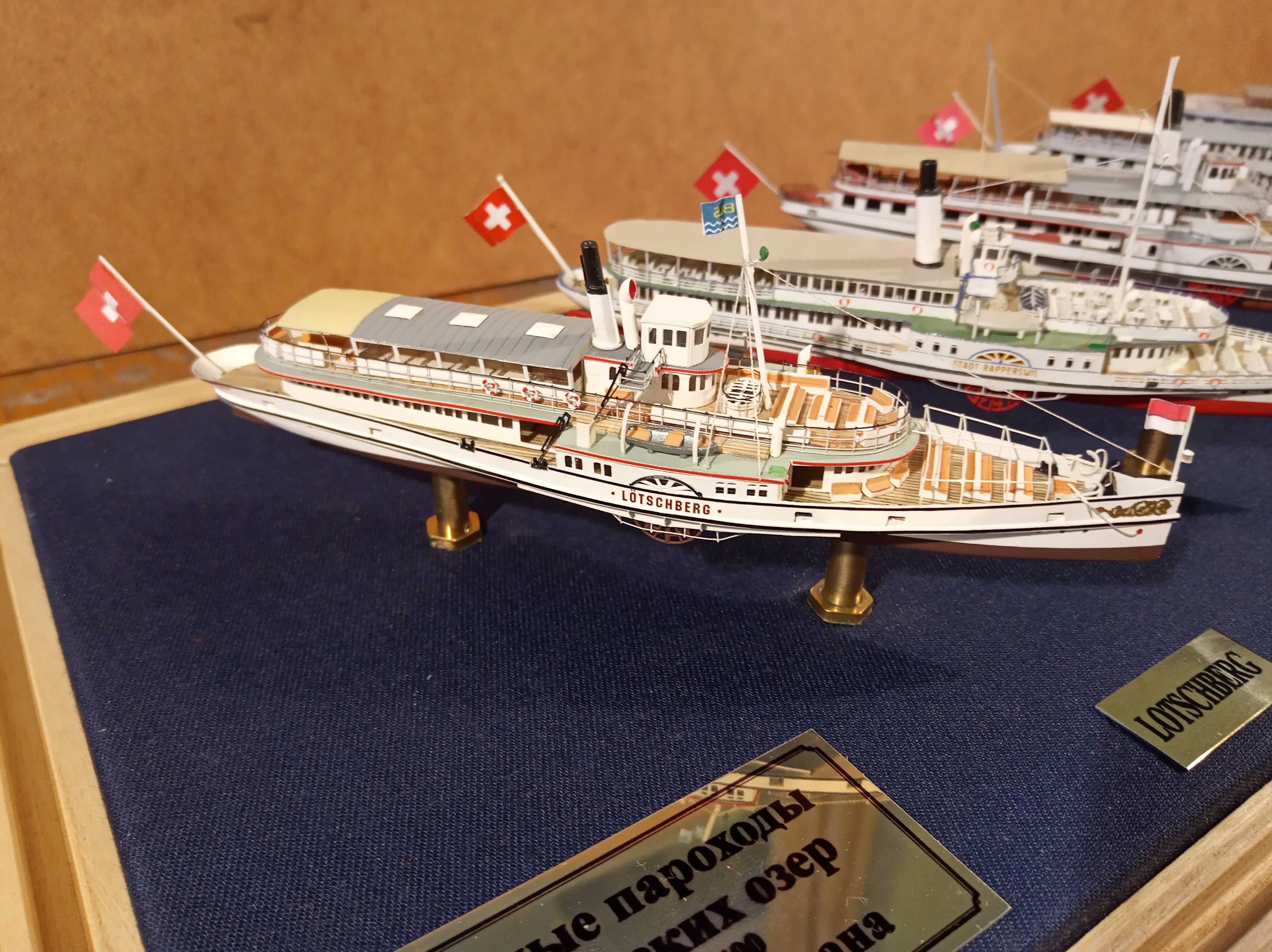Модель корабля Колёсные пароходы Швейцарских озёр - Верфь на Столе