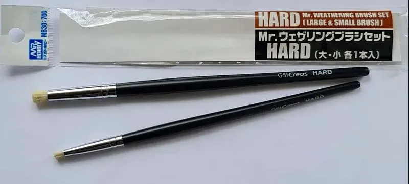 Набор из двух жестких кисточек для везеринга