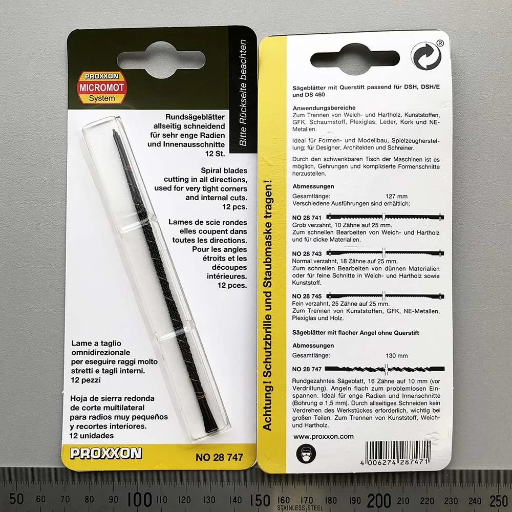 Пилки спиральные, 130 мм, без штифта, 12 шт