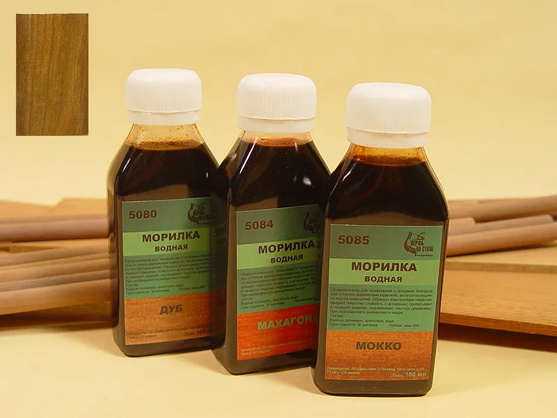 Водная морилка, мокко, 100 мл