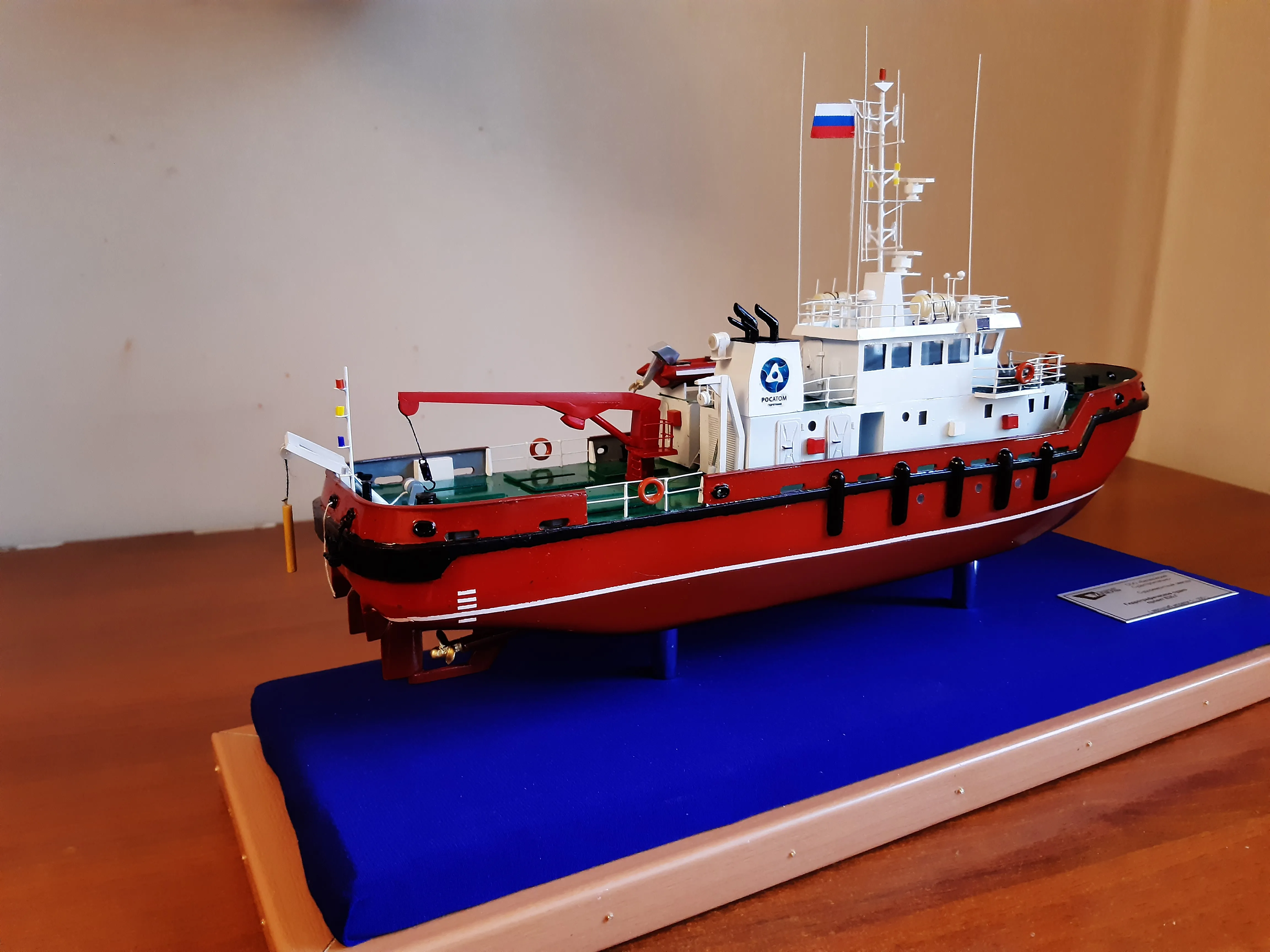 Модель корабля Гидрографическое судно - Верфь на Столе