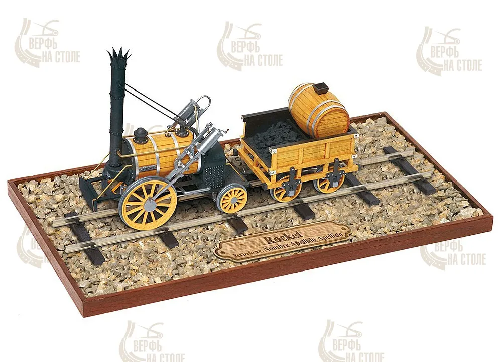 модель паровоза Подставка для паровоза