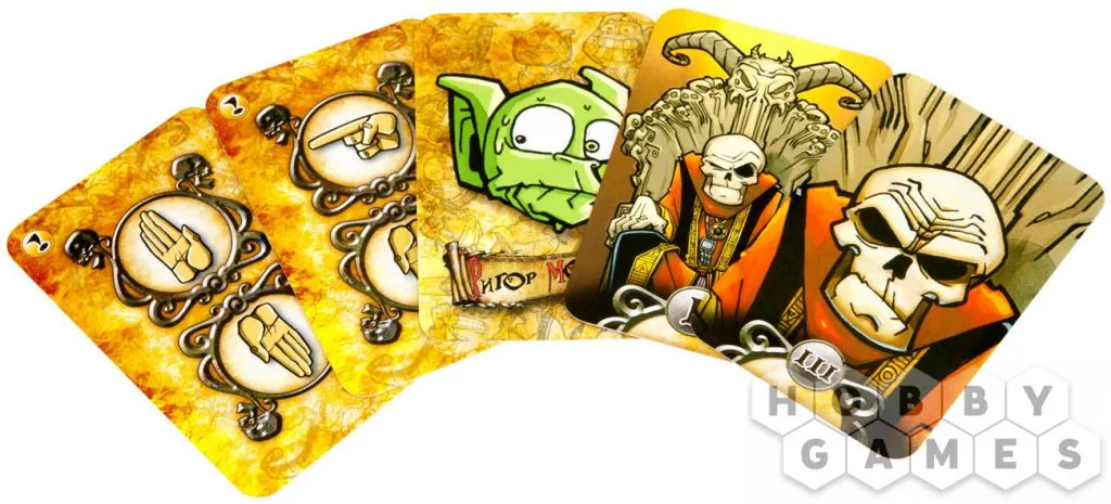 Настольная игра: Да, Темный Властелин! (Да, Хозяин)