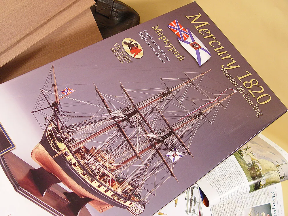 Меркурий + (Полный набор инструментов, клея и краски)