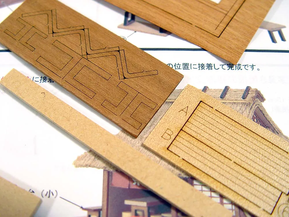 Дом Sato-No-Chaya