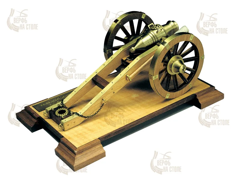 сборная модель пушки