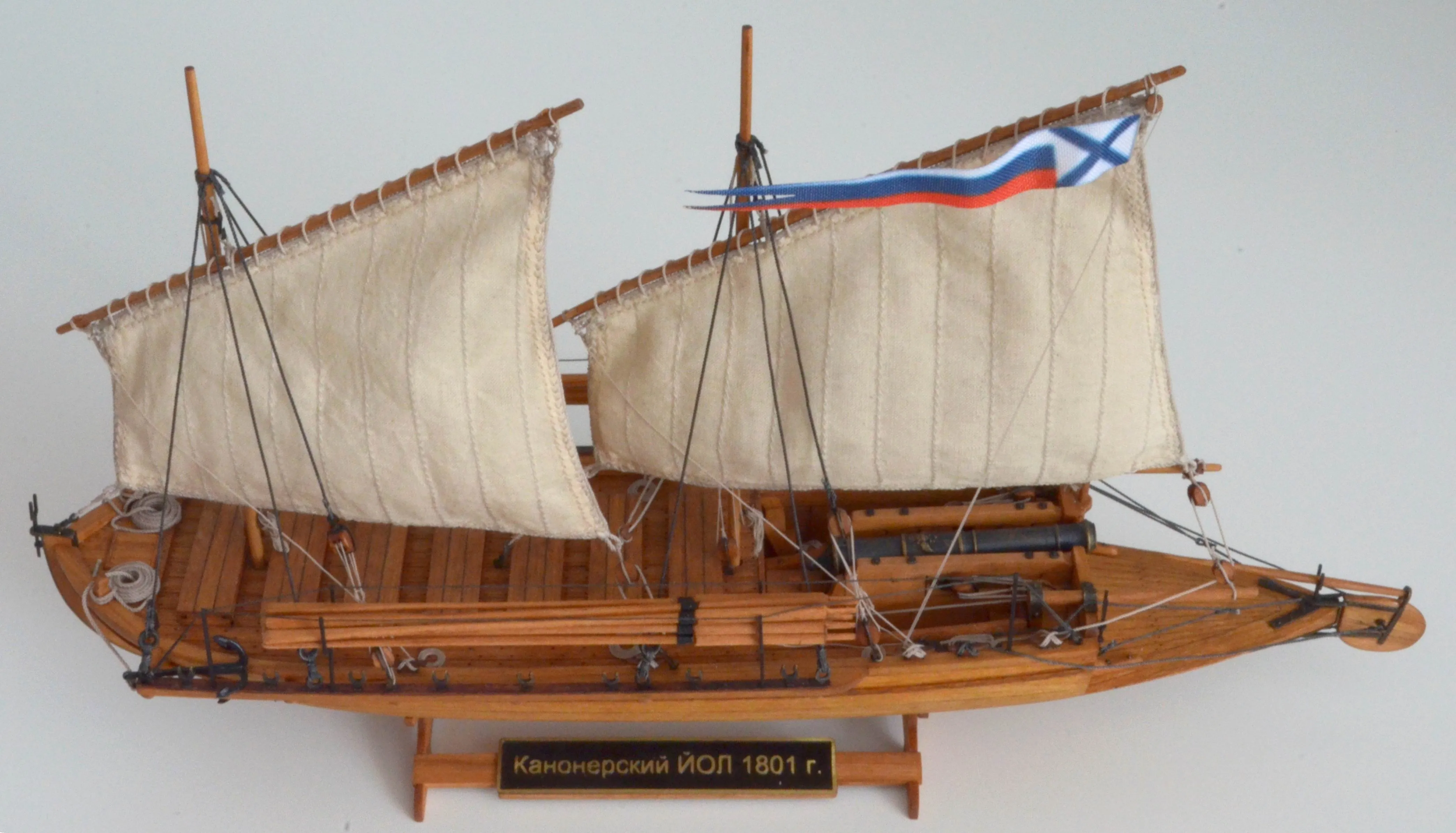 Модель корабля Канонерский Йол  - Верфь на Столе