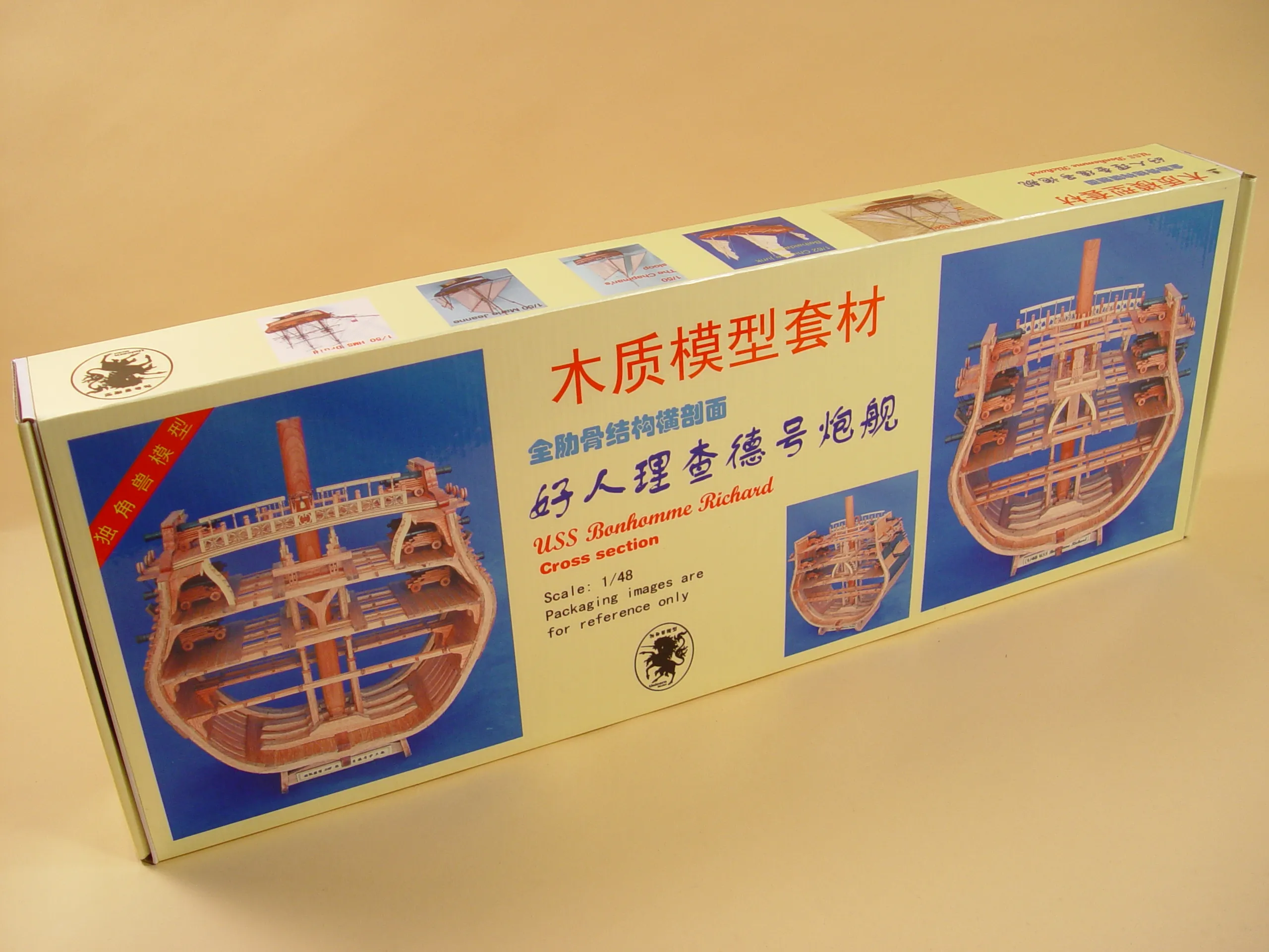 модель корабля для сборки Bonhomme Richard сечение, версия самшит