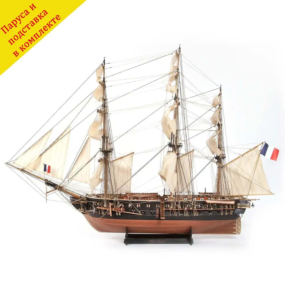 модель корабля своими руками Belle Poule + паруса и подставка