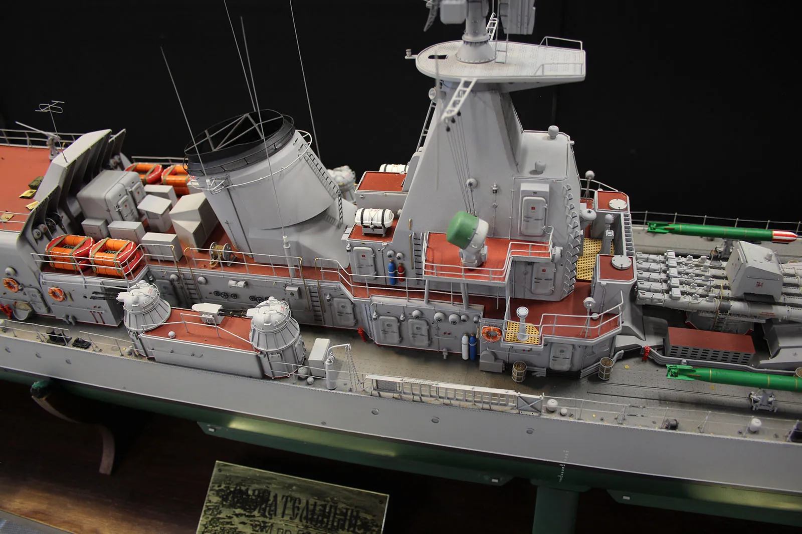 Модель корабля ЭМ «Сознательный» пр. 56а - Верфь на Столе