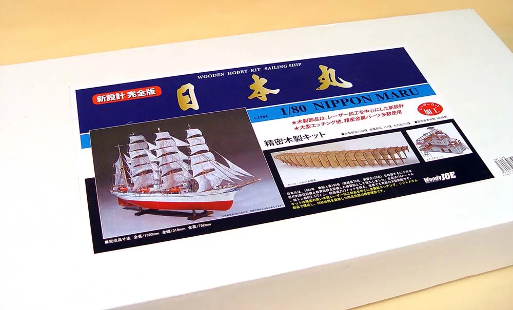 деревянная модель парусника Nippon Maru