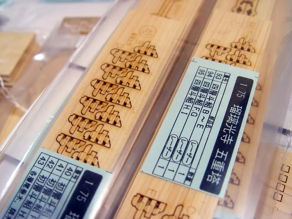 5-ти ярусная пагода Ruriko-Ji + (Стартовый набор инструментов)