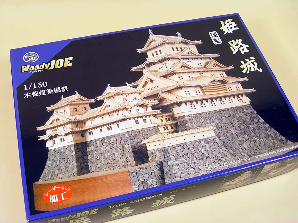 Замок Himeji + (Стартовый набор инструментов)