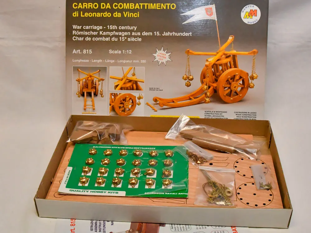 сборная модель пушки