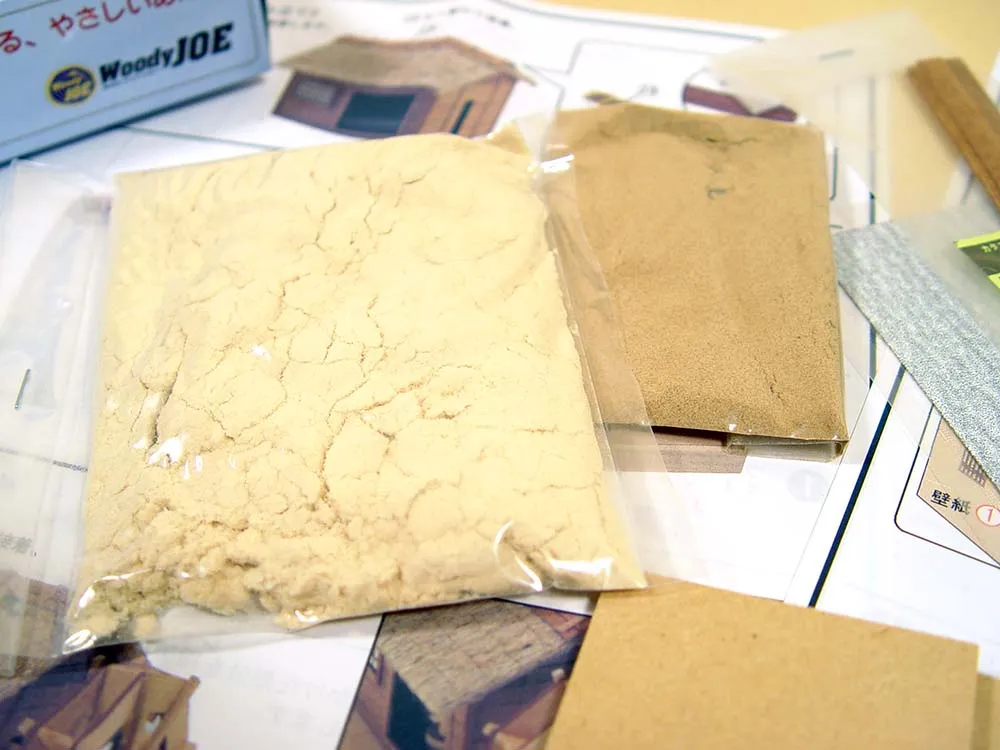 Suisha-Goya, дом с подсветкой