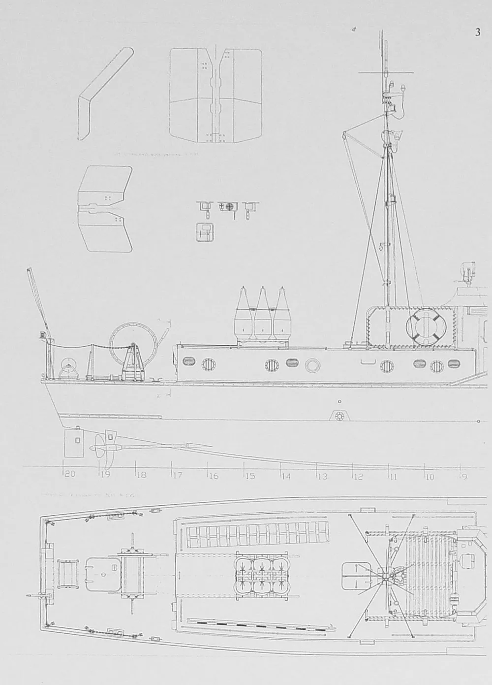 Чертеж катерного тральщика проекта 361Т