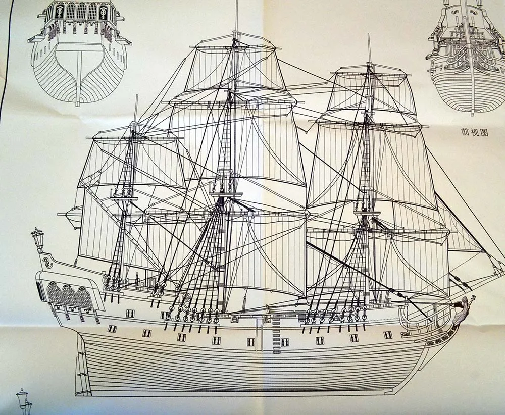 Black Pearl (Черная Жемчужина), 533 мм + (Полный набор инструментов, клея и лак)