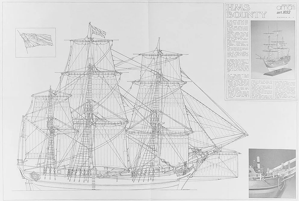 Чертеж корабля HMS Bounty