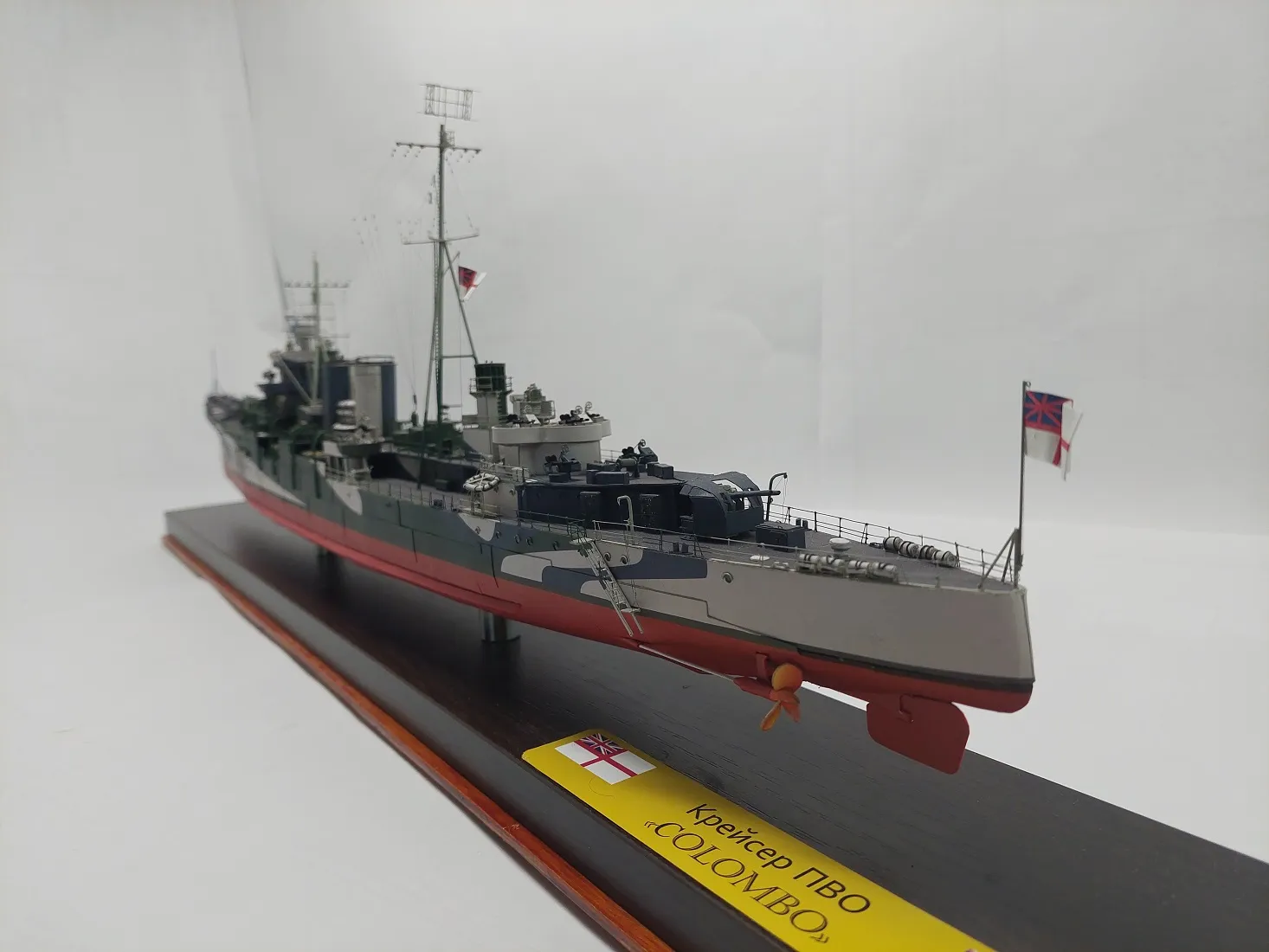 Модель корабля HMS «Colombo» - Верфь на Столе