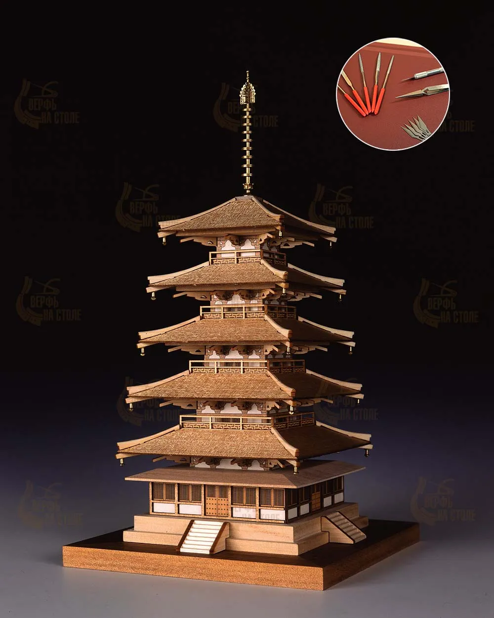 5-ти ярусная пагода Horyu-Ji + (Стартовый набор инструментов)