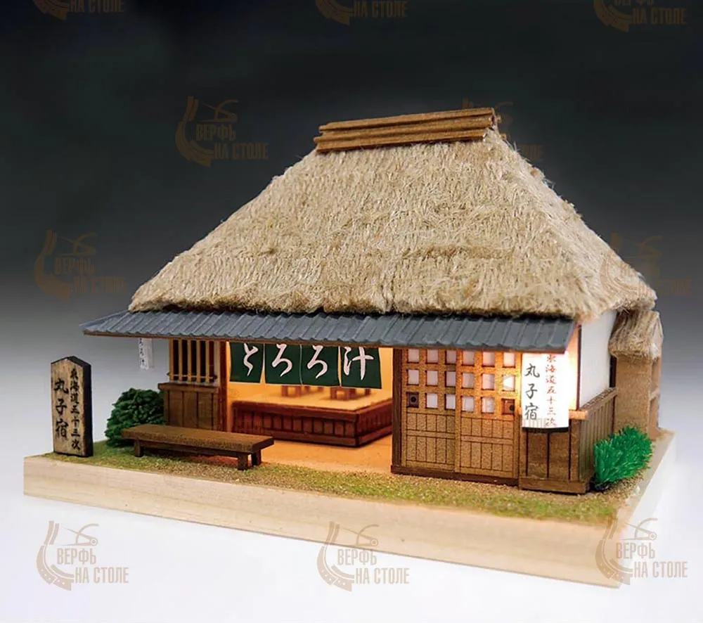 Станция Tokaido Mariko-Shuku (с подсветкой)