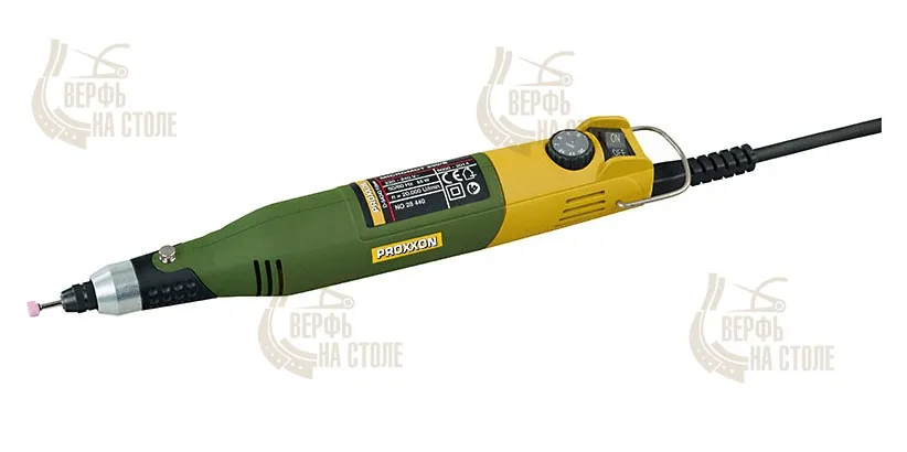 Бор-машинка Proxxon Micromot 230/E 28440