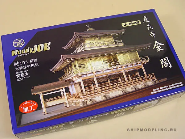 Золотой павильон Kinkaku Gold