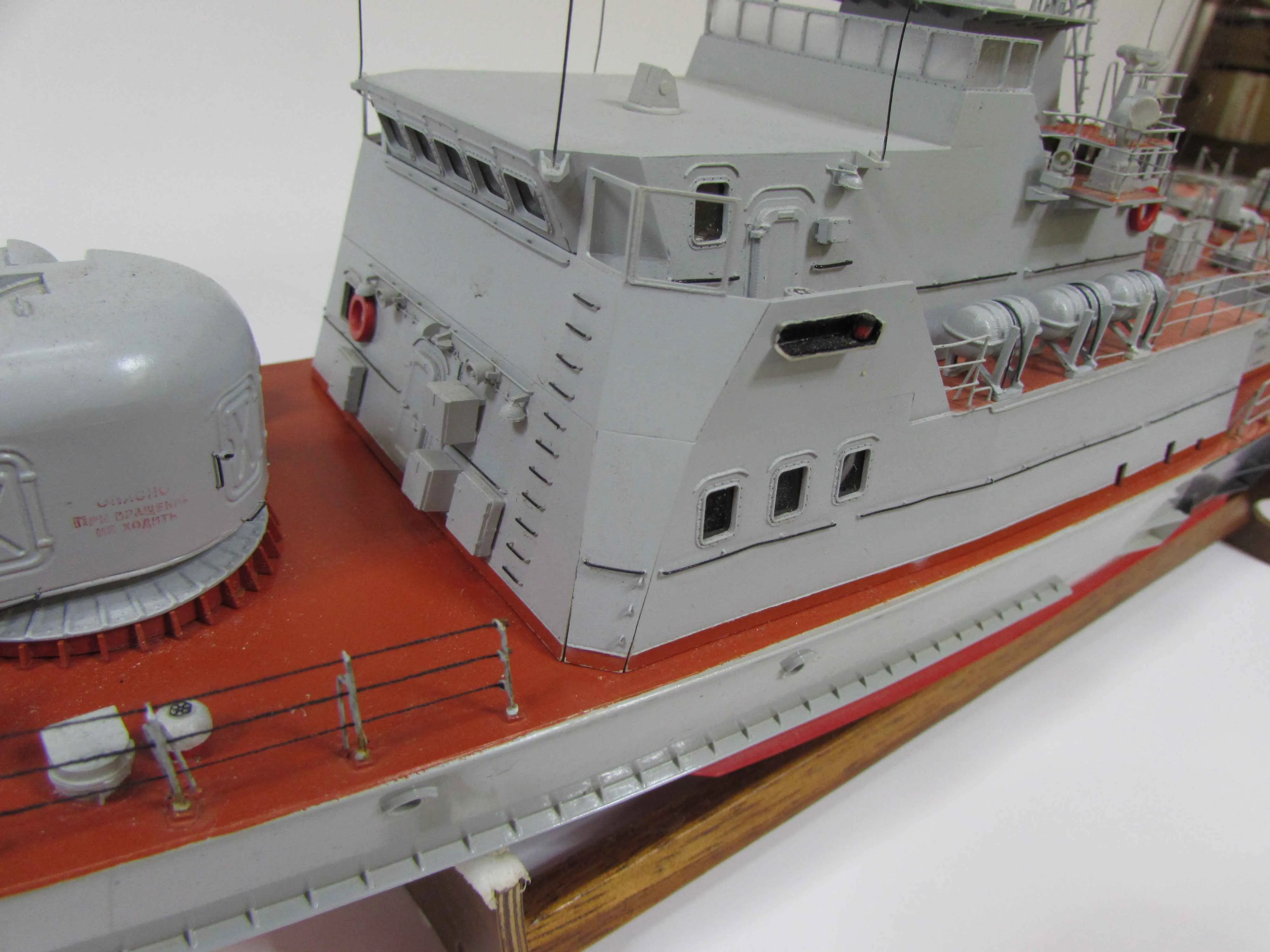 Модель корабля Пограничный сторожевой корабль проекта 10410 «Светляк»  - Верфь на Столе