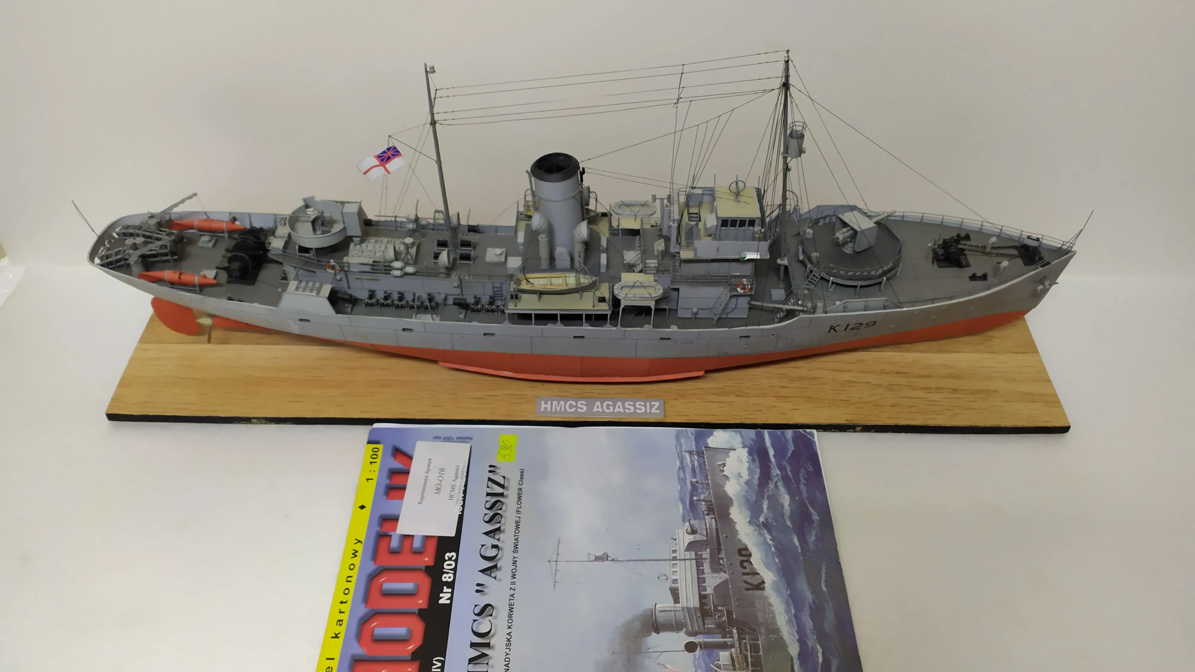 Модель корабля Корвет  NMCS "AGASSIZ" - Верфь на Столе