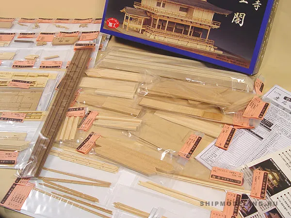 Золотой павильон Kinkaku Gold